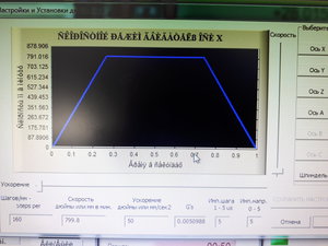 15162611895401258863384.jpg (2429 просмотров) <a class='original' href='./download/file.php?id=129696&mode=view' target=_blank>Загрузить оригинал (6.99 МБ)</a>