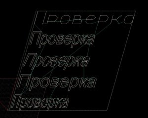 ccc.jpg (3129 просмотров) <a class='original' href='./download/file.php?id=129701&mode=view' target=_blank>Загрузить оригинал (98.21 КБ)</a>