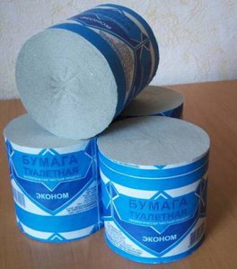 602011.jpg (3687 просмотров) <a class='original' href='./download/file.php?id=129734&mode=view' target=_blank>Загрузить оригинал (79.1 КБ)</a>