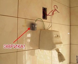 IMG_3909.jpg (3621 просмотр) <a class='original' href='./download/file.php?id=129783&mode=view' target=_blank>Загрузить оригинал (32.74 КБ)</a>