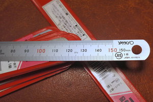 YAMAYO 150mm (5007 просмотров) <a class='original' href='./download/file.php?id=129817&mode=view' target=_blank>Загрузить оригинал (536.5 КБ)</a>