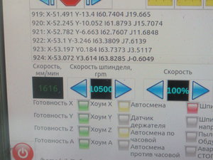 IMG_0008[1].JPG (4997 просмотров) <a class='original' href='./download/file.php?id=129878&mode=view' target=_blank>Загрузить оригинал (4.24 МБ)</a>