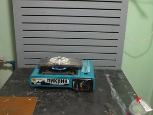 нагрев (4997 просмотров) <a class='original' href='./download/file.php?id=129881&mode=view' target=_blank>Загрузить оригинал (2 МБ)</a>