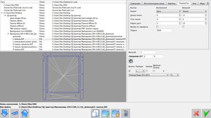 скрин.jpg (1802 просмотра) <a class='original' href='./download/file.php?id=129935&mode=view' target=_blank>Загрузить оригинал (264.25 КБ)</a>