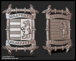 dfhhfj.jpg (6320 просмотров) <a class='original' href='./download/file.php?id=129985&mode=view' target=_blank>Загрузить оригинал (1.32 МБ)</a>