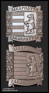 fyrtu.jpg (6320 просмотров) <a class='original' href='./download/file.php?id=129986&mode=view' target=_blank>Загрузить оригинал (2.81 МБ)</a>