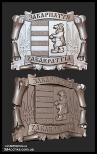 rfgj.jpg (6320 просмотров) <a class='original' href='./download/file.php?id=129987&mode=view' target=_blank>Загрузить оригинал (2.25 МБ)</a>