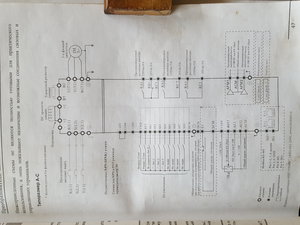 20180122_155645.jpg (1569 просмотров) <a class='original' href='./download/file.php?id=129997&mode=view' target=_blank>Загрузить оригинал (2.64 МБ)</a>
