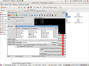 12.png (4363 просмотра) <a class='original' href='./download/file.php?id=1300&mode=view' target=_blank>Загрузить оригинал (167.6 КБ)</a>