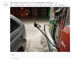 2018-01-22_233957.jpg (3381 просмотр) <a class='original' href='./download/file.php?id=130071&mode=view' target=_blank>Загрузить оригинал (308.58 КБ)</a>