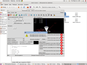13.png (4363 просмотра) <a class='original' href='./download/file.php?id=1301&mode=view' target=_blank>Загрузить оригинал (172.21 КБ)</a>