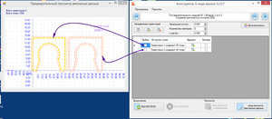 2018-01-23_235329.jpg (1545 просмотров) <a class='original' href='./download/file.php?id=130182&mode=view' target=_blank>Загрузить оригинал (439.18 КБ)</a>