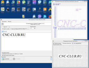 2018-01-24_090305.jpg (1493 просмотра) <a class='original' href='./download/file.php?id=130207&mode=view' target=_blank>Загрузить оригинал (326.09 КБ)</a>