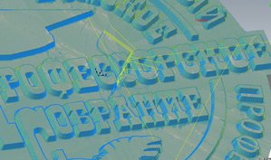 Screenshot_290.jpg (3931 просмотр) <a class='original' href='./download/file.php?id=130251&mode=view' target=_blank>Загрузить оригинал (519.25 КБ)</a>