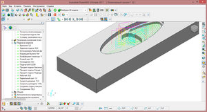2018-01-24_214100.jpg (3079 просмотров) <a class='original' href='./download/file.php?id=130258&mode=view' target=_blank>Загрузить оригинал (286.7 КБ)</a>