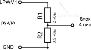 text3184.jpeg (2889 просмотров) <a class='original' href='./download/file.php?id=130333&mode=view' target=_blank>Загрузить оригинал (21.61 КБ)</a>
