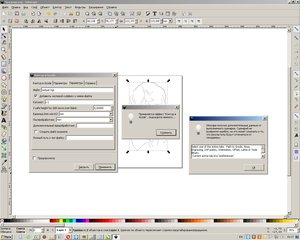 Безымянный3.jpg (14517 просмотров) <a class='original' href='./download/file.php?id=130346&mode=view' target=_blank>Загрузить оригинал (275.49 КБ)</a>