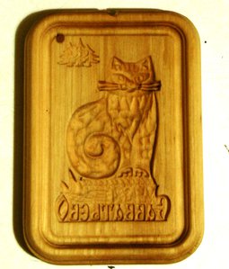 первая работа, скорость 40мм/с пропусков нема, в установках 1000 (5354 просмотра) <a class='original' href='./download/file.php?id=130381&mode=view' target=_blank>Загрузить оригинал (372.93 КБ)</a>