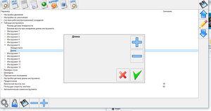2018-01-25_235342.jpg (1734 просмотра) <a class='original' href='./download/file.php?id=130400&mode=view' target=_blank>Загрузить оригинал (141.37 КБ)</a>