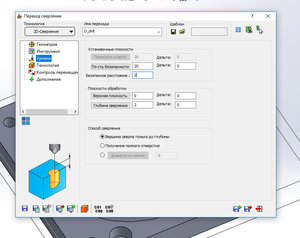 2018-01-26_000153.jpg (1730 просмотров) <a class='original' href='./download/file.php?id=130401&mode=view' target=_blank>Загрузить оригинал (117.78 КБ)</a>