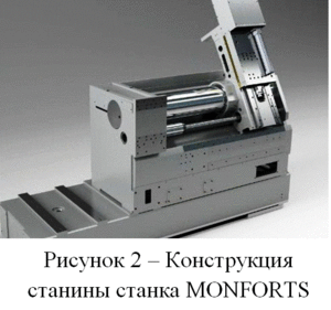 novyj_risunok-1.gif (1824 просмотра) <a class='original' href='./download/file.php?id=130403&mode=view' target=_blank>Загрузить оригинал (92.63 КБ)</a>