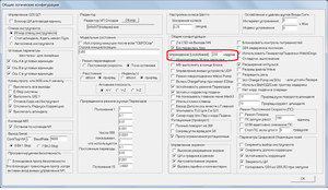 01.png (3898 просмотров) <a class='original' href='./download/file.php?id=130418&mode=view' target=_blank>Загрузить оригинал (98.56 КБ)</a>