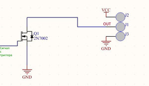 npn_out.JPG (4538 просмотров) <a class='original' href='./download/file.php?id=130452&mode=view' target=_blank>Загрузить оригинал (49.24 КБ)</a>