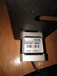 IMG_20180127_191746.jpg (2016 просмотров) <a class='original' href='./download/file.php?id=130519&mode=view' target=_blank>Загрузить оригинал (5.66 МБ)</a>