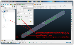 2.png (4626 просмотров) <a class='original' href='./download/file.php?id=130530&mode=view' target=_blank>Загрузить оригинал (239.97 КБ)</a>