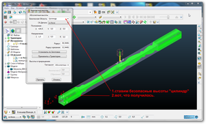 3.png (4626 просмотров) <a class='original' href='./download/file.php?id=130531&mode=view' target=_blank>Загрузить оригинал (240.79 КБ)</a>