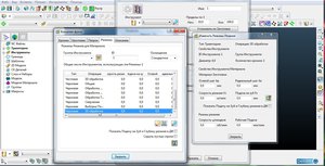 1.jpg (4596 просмотров) <a class='original' href='./download/file.php?id=130560&mode=view' target=_blank>Загрузить оригинал (192.97 КБ)</a>