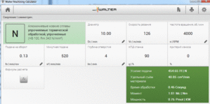 Буфер обмена01.gif (2886 просмотров) <a class='original' href='./download/file.php?id=130658&mode=view' target=_blank>Загрузить оригинал (82.33 КБ)</a>