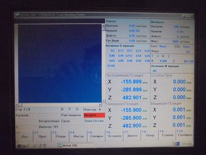 DSC05829 (Копировать).JPG (1830 просмотров) <a class='original' href='./download/file.php?id=130671&mode=view' target=_blank>Загрузить оригинал (406.05 КБ)</a>