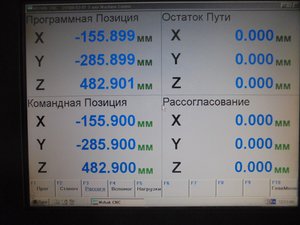 DSC05832 (Копировать).JPG (1830 просмотров) <a class='original' href='./download/file.php?id=130672&mode=view' target=_blank>Загрузить оригинал (293.36 КБ)</a>