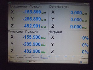 DSC05833 (Копировать).JPG (1830 просмотров) <a class='original' href='./download/file.php?id=130673&mode=view' target=_blank>Загрузить оригинал (556.1 КБ)</a>