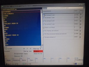 DSC05839 (Копировать).JPG (1830 просмотров) <a class='original' href='./download/file.php?id=130677&mode=view' target=_blank>Загрузить оригинал (270.38 КБ)</a>