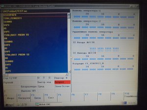 DSC05840 (Копировать).JPG (1830 просмотров) <a class='original' href='./download/file.php?id=130678&mode=view' target=_blank>Загрузить оригинал (319.17 КБ)</a>