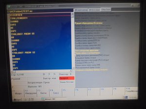 DSC05841 (Копировать).JPG (1830 просмотров) <a class='original' href='./download/file.php?id=130679&mode=view' target=_blank>Загрузить оригинал (248.02 КБ)</a>