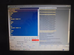 DSC05842 (Копировать).JPG (1830 просмотров) <a class='original' href='./download/file.php?id=130680&mode=view' target=_blank>Загрузить оригинал (298.79 КБ)</a>