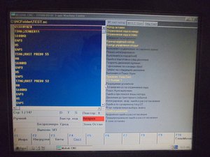 DSC05843 (Копировать).JPG (1830 просмотров) <a class='original' href='./download/file.php?id=130681&mode=view' target=_blank>Загрузить оригинал (414.84 КБ)</a>