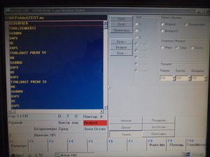 DSC05844 (Копировать).JPG (1830 просмотров) <a class='original' href='./download/file.php?id=130682&mode=view' target=_blank>Загрузить оригинал (327.3 КБ)</a>