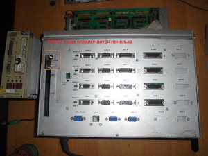 DSC05846 (Копировать).JPG (1752 просмотра) <a class='original' href='./download/file.php?id=130684&mode=view' target=_blank>Загрузить оригинал (293.12 КБ)</a>