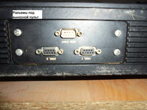 DSC05852 (Копировать).JPG (1752 просмотра) <a class='original' href='./download/file.php?id=130688&mode=view' target=_blank>Загрузить оригинал (315.64 КБ)</a>