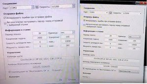 3.jpg (2243 просмотра) <a class='original' href='./download/file.php?id=130777&mode=view' target=_blank>Загрузить оригинал (223.09 КБ)</a>