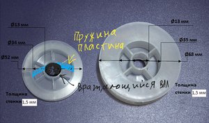 20180130_164800.jpg (4115 просмотров) <a class='original' href='./download/file.php?id=130787&mode=view' target=_blank>Загрузить оригинал (967.26 КБ)</a>