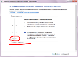 Без-имени-1.png (17487 просмотров) <a class='original' href='./download/file.php?id=13098&mode=view' target=_blank>Загрузить оригинал (46.61 КБ)</a>