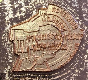 Screenshot_294.jpg (3824 просмотра) <a class='original' href='./download/file.php?id=131058&mode=view' target=_blank>Загрузить оригинал (151.54 КБ)</a>