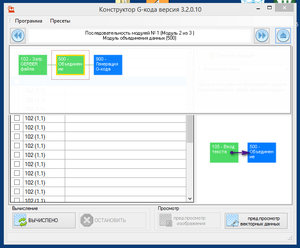 2018-01-31_232458.jpg (2662 просмотра) <a class='original' href='./download/file.php?id=131110&mode=view' target=_blank>Загрузить оригинал (202.82 КБ)</a>