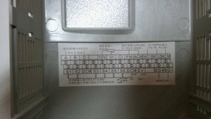 dhqIpdFX9O0.jpg (3034 просмотра) <a class='original' href='./download/file.php?id=131147&mode=view' target=_blank>Загрузить оригинал (362.03 КБ)</a>