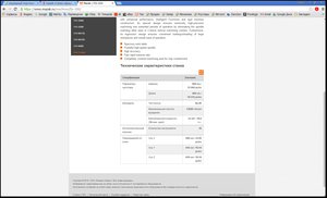 2018-02-01 10-56-1.jpg (2327 просмотров) <a class='original' href='./download/file.php?id=131151&mode=view' target=_blank>Загрузить оригинал (687.43 КБ)</a>